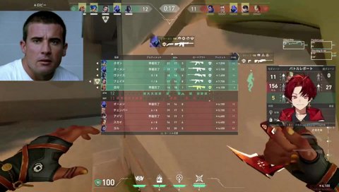 ウルト、ちゃんと使おう