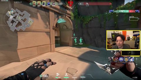 行けらっしゃー!