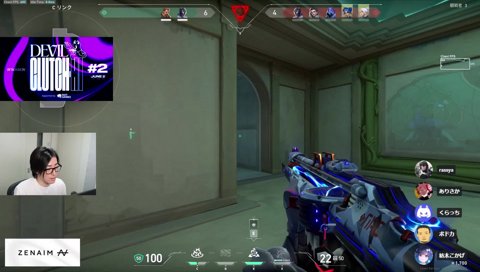 2vs5リテイク インチキショットを添えて