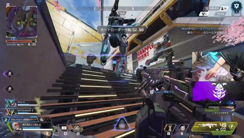 オルタースキルのとき