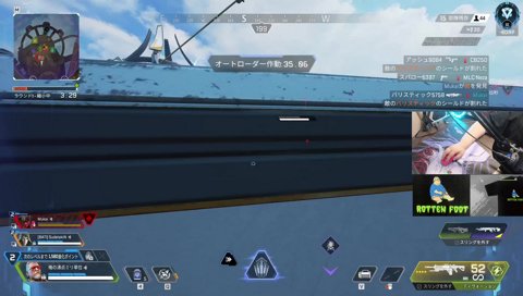 バニホエントリー