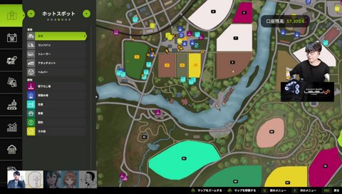 社長「仲間のツラしてんじゃねえよ！」