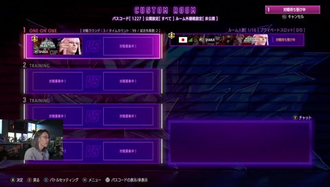 ふ～どさんち行ってた