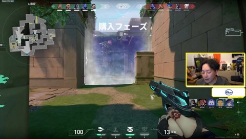 つむおにふりまくるらっしゃー