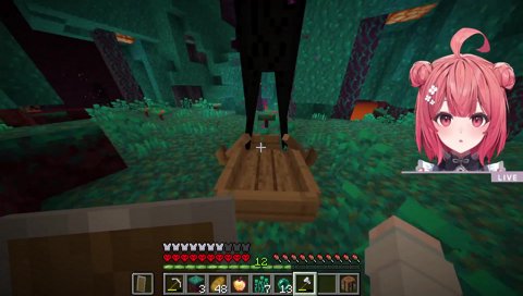 「クソガキにパール取られたんだけど！」