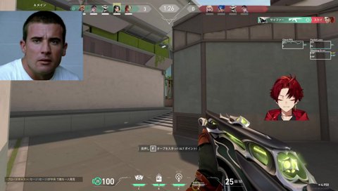 小技をミスってニヤニヤ