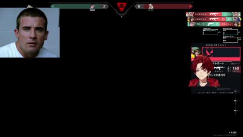 反逆のアビリティ