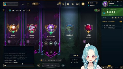 言えたじゃねえか