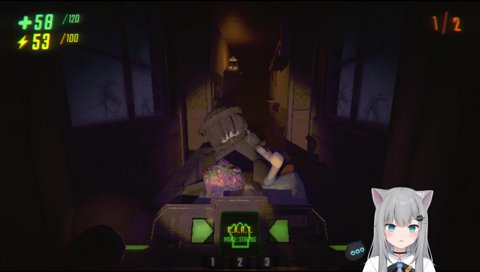 なちょと相性がいいバケモノ