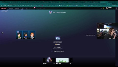 kamitoさんとは仲間意識強め！