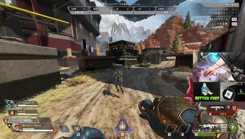 いちゃいちゃしてます