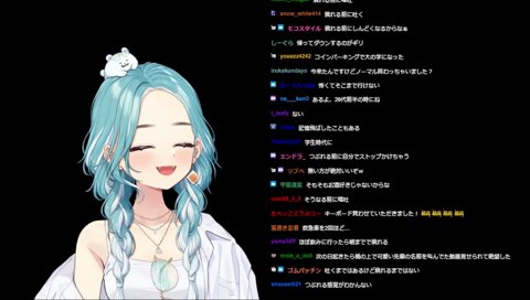 酔っぱらってお持ち帰り