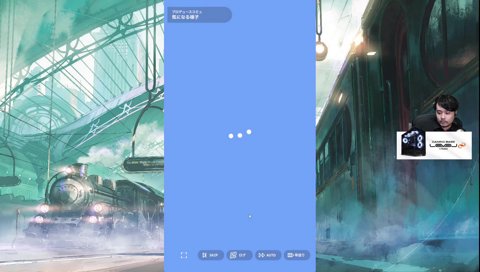 k4senによる誇張らむち