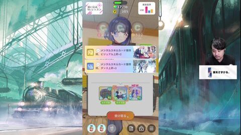 Preview 480x272 2898