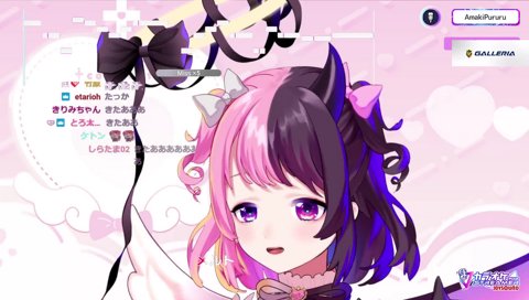 す”き”な”の”