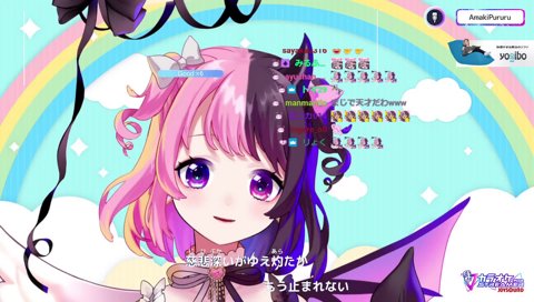 ﾁｮｯﾄｺｺﾊﾚﾝｼｭｳｼﾃﾅｶｯﾀ（ウタカタララバイ）