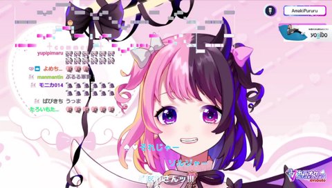 キュートウィンク