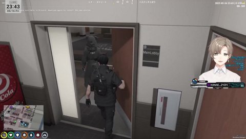 かわいいととさん