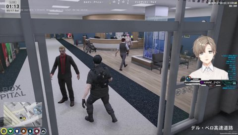 口ぷの神・夏苗