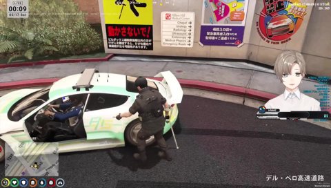 メキさんへの報告