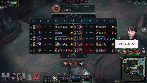 クリット率…？