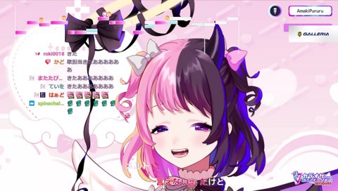 だって君のことがー好きなの！