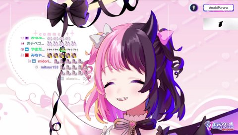 熱くなれ！！！