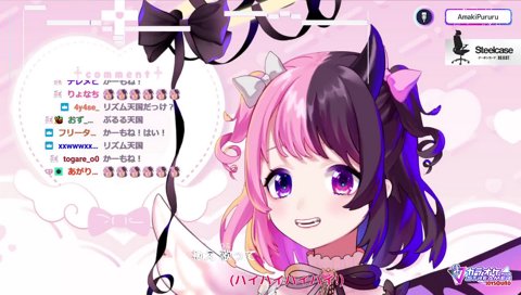 ハイハイハイタニー