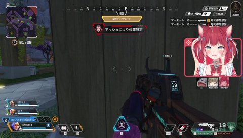 【黒と薔薇と血と赤と(2)　2024/08/07】　ガチで作詞してんの？　（話を逸らそうとする英リサ）　あじゃ「お礼は言いたいやん、やっぱ」　ミュートして聞かせてもらっちゃおう