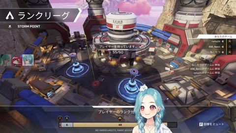 らむち&ちゅな「高身長が好き」