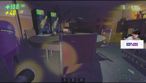 よいっち渾身のシャウト