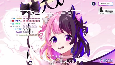 さすがの歌担当