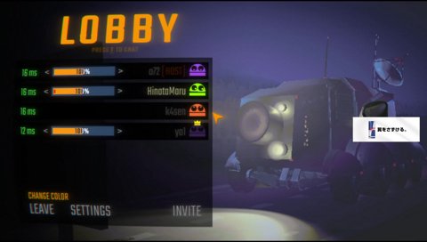 みんながトイレに行ったので最近食べたものを紹介します