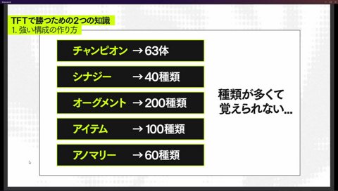 「な、なんだって～」