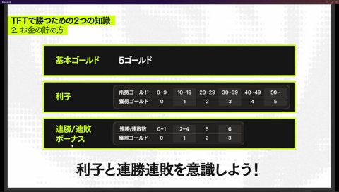 「落ちこぼれはヴァイオレット集めろ」