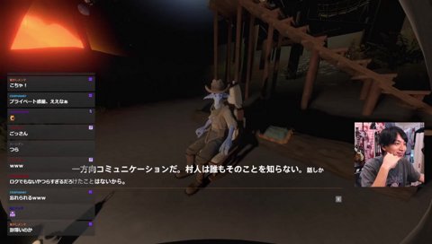 光に飲まれるけんき