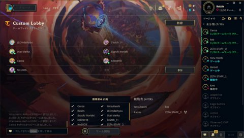 ノリさん「麻雀じゃありえない」