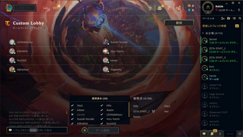 「良くはないよ」