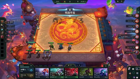 「こいつらは家族じゃない」