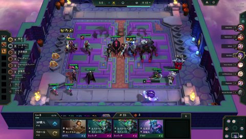 「なにやってるの？なんでリロールした？」