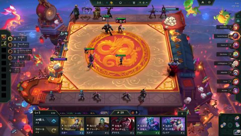 「ベンチ理牌したほうがいいね」