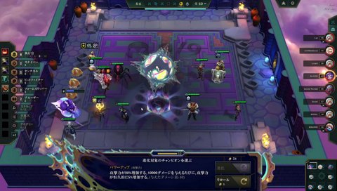 「弱い弱い弱い」