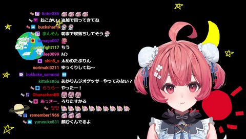 ムクムクになっちゃてたかも