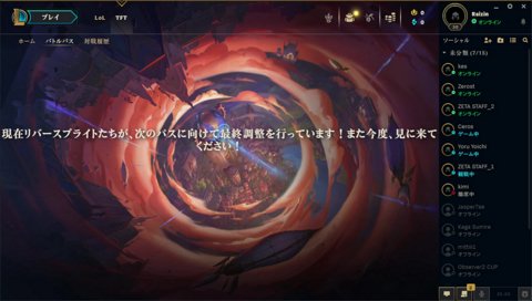 寿司ラウンドはミクロ