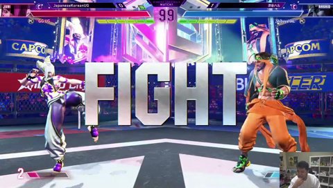 「UGうまくね？」