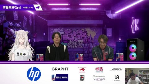 おぼへの最後の警告