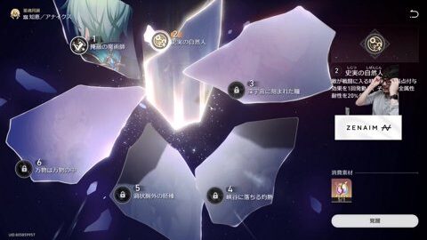 Preview 480x272 3182