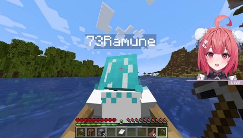 セクハラされてるのかもしれない