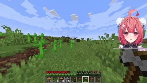 らむち「焼肉行こう？」