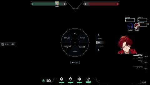 新コーチ、メデュ兄「レディアントいかせますよ？」